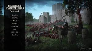 骑马与砍杀2DLC战帆全流程是什么