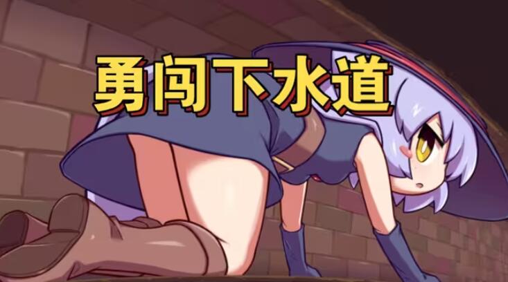 KituKituHole修改版