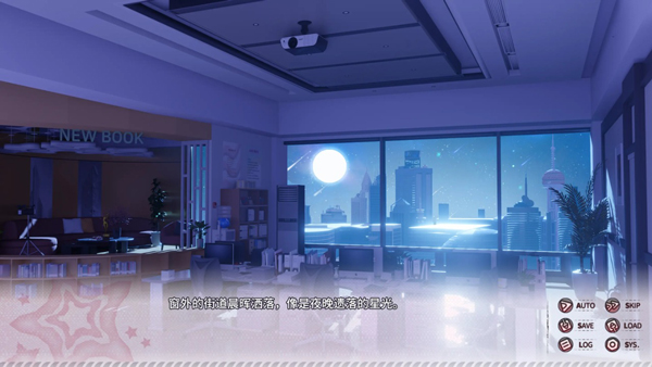 小小的身影重叠的内心付费版