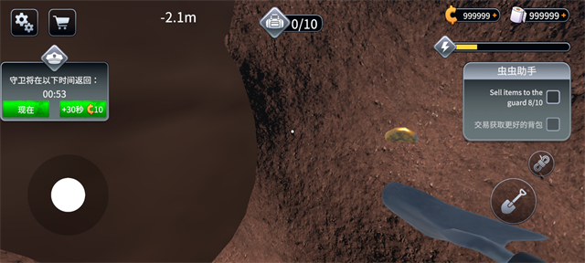 越狱模拟器3d测试版