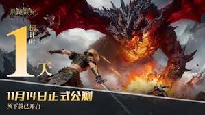 晨曦战纪礼包码如何使用