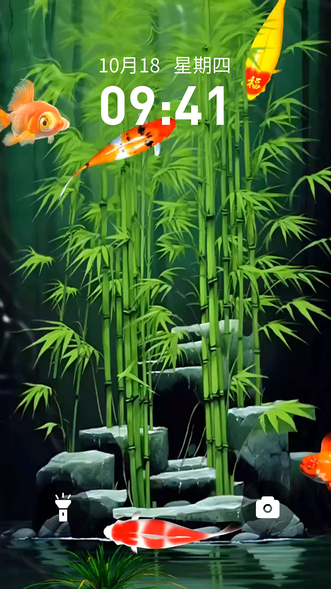 快闪壁纸定制版