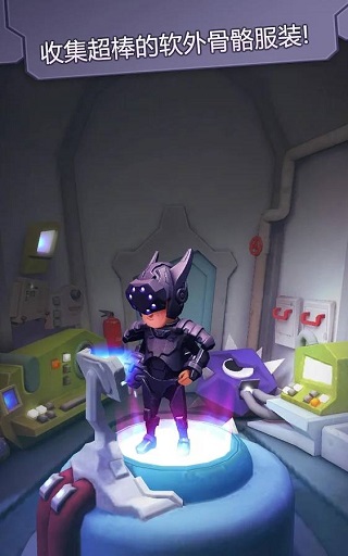 撞击大师先行服