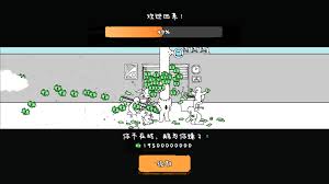 神经鹅游戏配置要求是什么