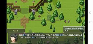 大千世界2龙虎山玩法攻略