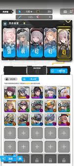 胜利女神新的希望新手阵容如何搭配