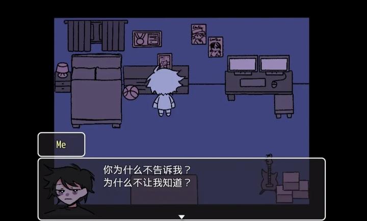 求救信号测试版