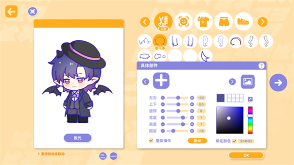 太太我喜欢你汉化版