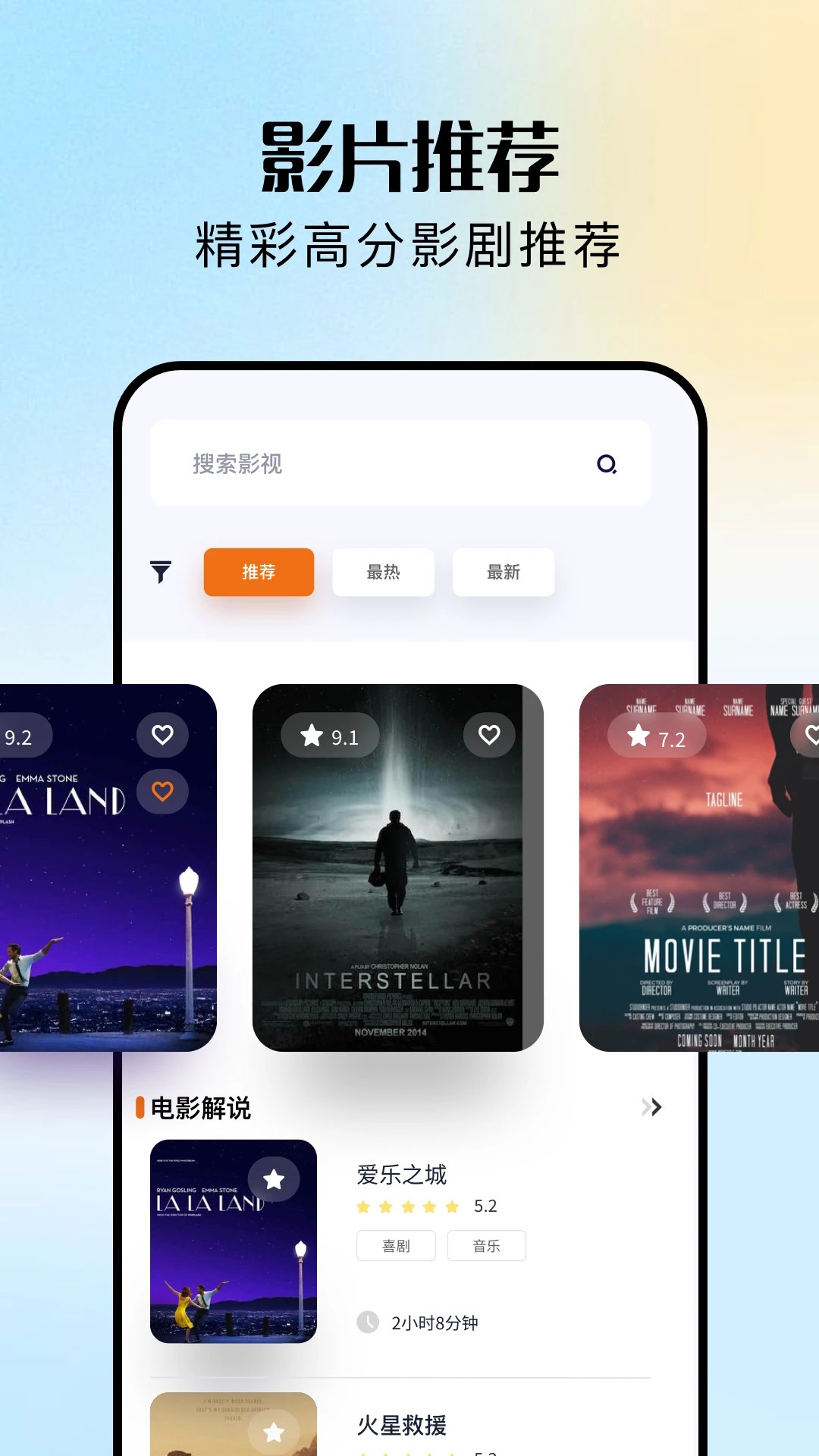 渝麦田短剧官方正版