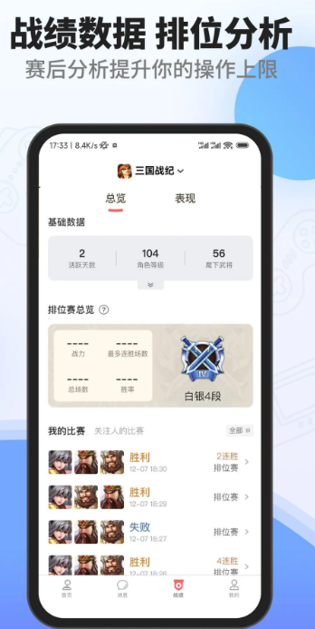 欢动游戏厅手机版