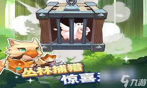 跃动小子如何获取坐骑龙