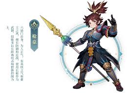 武林外传十年之约枪豪怎么玩