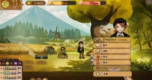 火山的女儿衣服如何获取