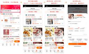 淘宝购物车优惠券无法叠加怎么处理