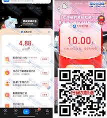 支付宝看视频领红包有什么技巧