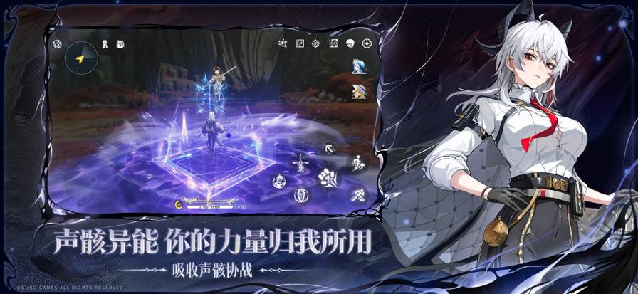 云鸣潮B站服免广告版