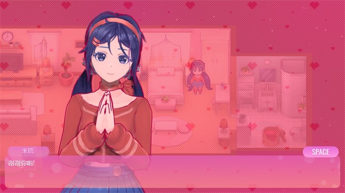 米塔MiSide付费版