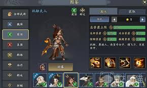 三国志异闻录诸葛亮怎么培养