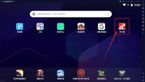 学习通网页版在线入口在哪