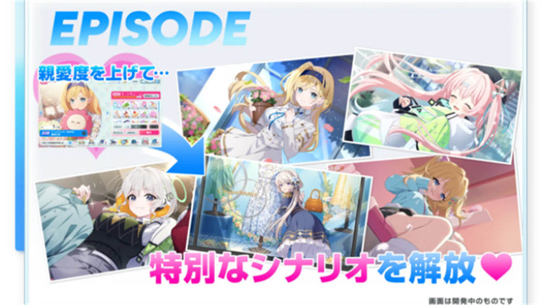 muvluv游戏付费版