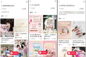 爆款小红书种草图制作方法