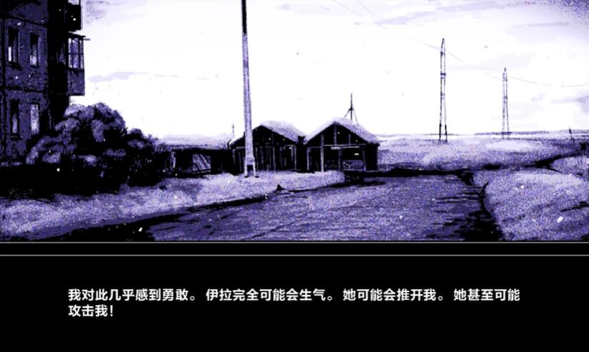 zato游戏免广告版