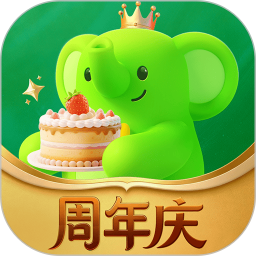 小象超市正式版