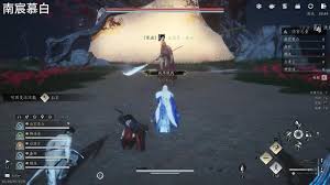 燕云十六声华北豹怎么找