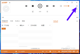 AIMP功放软件怎么设置虚拟环绕声