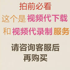 淘宝支付提示失败如何解决