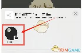 如何在teams中加入会议