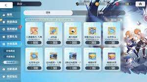 碧蓝航线约战联动活动玩法是什么