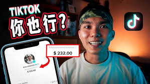 抖音怎么玩动画视频赚钱