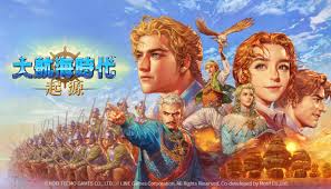 大航海时代起源达克特如何