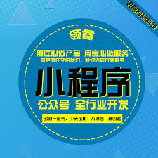 微信公众号官网入口在哪登录