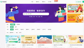 玩抖音怎么赚钱讲解视频