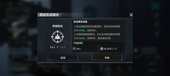 亿万光年舰船如何编队