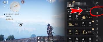 燕云十六声中燕矶百科如何打开