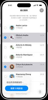 天工app如何删除草稿