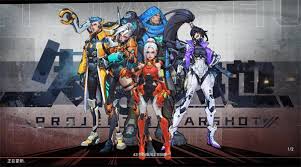 远星集结礼包领取位置在哪