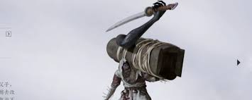 燕云十六声寄棺主如何用无名剑法打