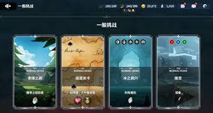 黑色四叶草魔法帝之道燃烧队阵容如何搭配