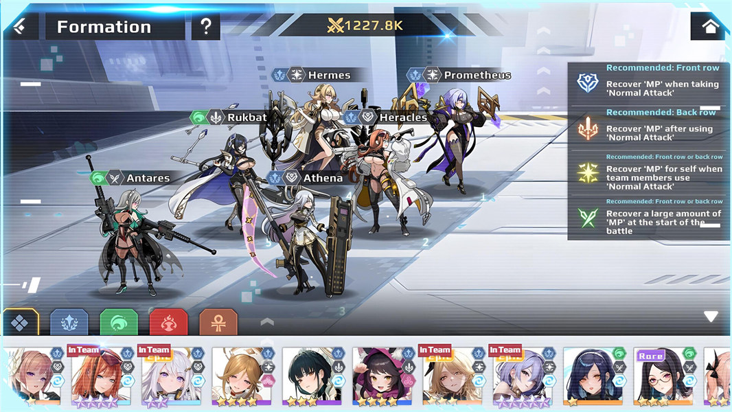 星神少女国服高画质版