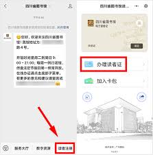 中国知网官网如何查询论文