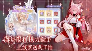 绯月絮语有哪些推荐角色