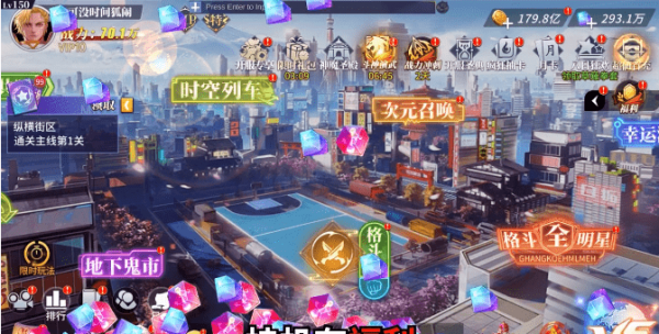 深渊猎人付费版