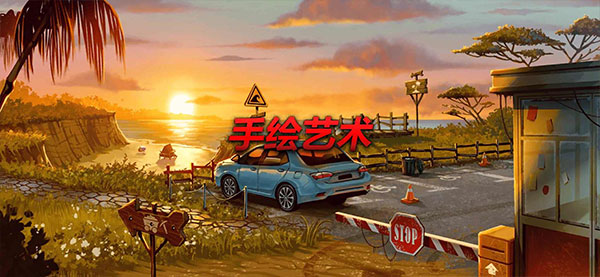 消尸身后事汉化版