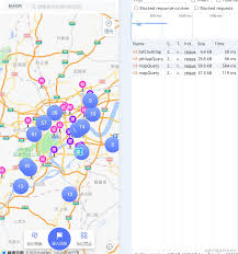 高德地图界面卡顿怎么办