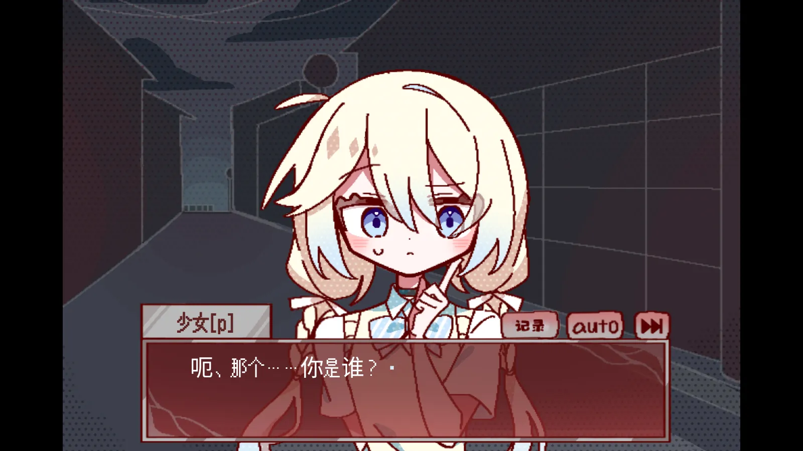 29屋的捕食者完整版