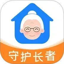 来邦养老官方正版